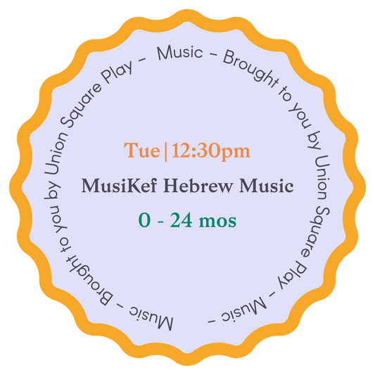 MusiKef Hebrew Music