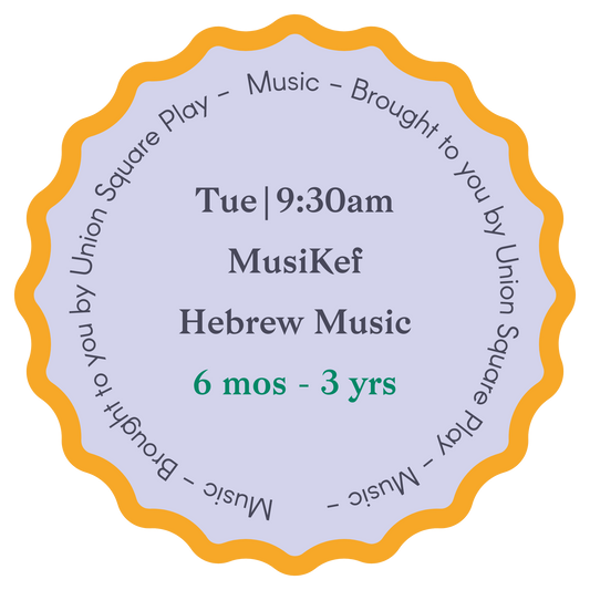 MusiKef Hebrew Music