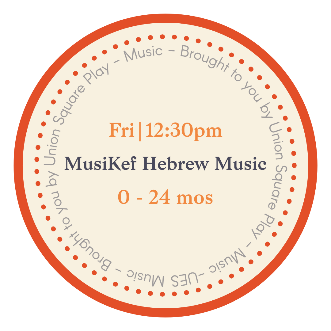 MusiKef Hebrew Music