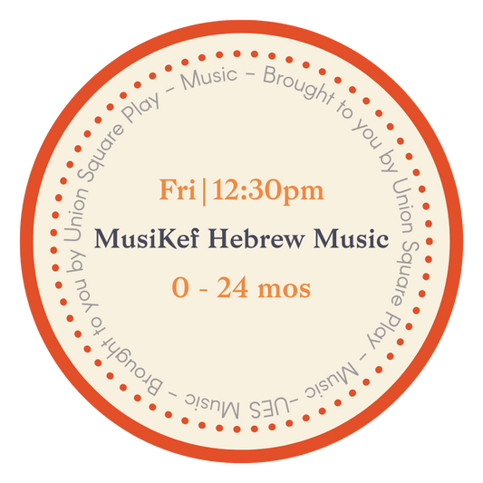 MusiKef Hebrew Music