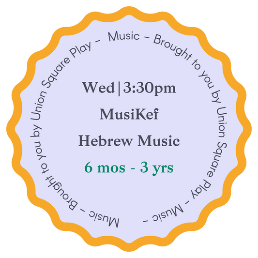 MusiKef Hebrew Music