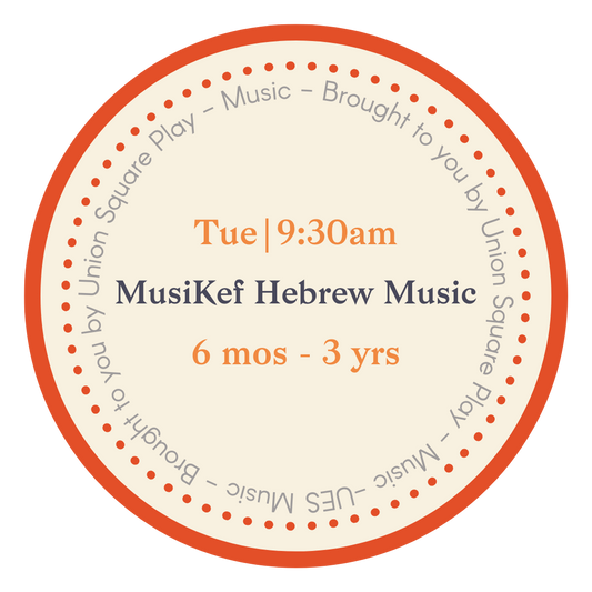 MusiKef Hebrew Music